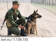 Защитники отечества. Дружба (2009 год). Редакционное фото, фотограф Александр Подшивалов / Фотобанк Лори