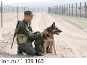 Защитники отечества. Дружба (2009 год). Редакционное фото, фотограф Александр Подшивалов / Фотобанк Лори