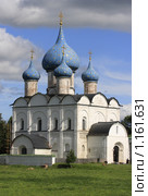 Золотое кольцо России. Суздаль (2009 год). Редакционное фото, фотограф Дмитрий Неумоин / Фотобанк Лори