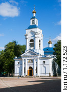Спасо-Преображенский собор 1787 г. Выборг (2009 год). Стоковое фото, фотограф Александр Щепин / Фотобанк Лори
