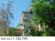 Дача В.А. Хлудова, парк "Ривьера", Сочи. (2008 год). Стоковое фото, фотограф Валерий Александрович / Фотобанк Лори