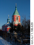 Христианская церковь. Стоковое фото, фотограф Ярослава Синицына / Фотобанк Лори