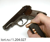 Магазин для "Макарыча" с патронами. Фокус на патронах. (2009 год). Редакционное фото, фотограф Коротнев Виктор Георгиевич / Фотобанк Лори