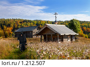 Кенозеро (2009 год). Редакционное фото, фотограф Вадим Морозов / Фотобанк Лори