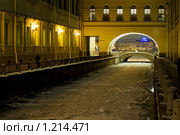 Канал Зимняя канавка. Санкт-Петербург (2008 год). Редакционное фото, фотограф Александр Алексеев / Фотобанк Лори