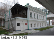 Ульяновск. Здание музея народного творчества на территории Ленинского мемориала. (2009 год). Редакционное фото, фотограф Александр Легкий / Фотобанк Лори