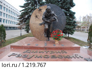 Памятник спецназовцу.Ульяновск. (2009 год). Редакционное фото, фотограф Александр Легкий / Фотобанк Лори