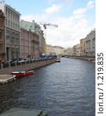 Река Фонтанка в Санкт-Петербурге (2009 год). Стоковое фото, фотограф Наталья Савельева / Фотобанк Лори