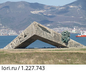 Мемориал «Малая земля», город-герой Новороссийск (2009 год). Редакционное фото, фотограф Ильина Анна / Фотобанк Лори