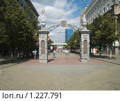 Челябинск. Кировка (2008 год). Редакционное фото, фотограф Liseykina / Фотобанк Лори