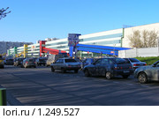 Москва. Торговый центр "Щелково" (2008 год). Редакционное фото, фотограф lana1501 / Фотобанк Лори