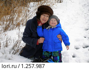 Семья. Стоковое фото, фотограф Землянникова Вероника / Фотобанк Лори