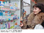 Аптека (2009 год). Редакционное фото, фотограф Александр Легкий / Фотобанк Лори