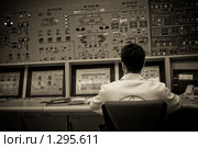 Блочный пункт управления 3 блока. Филиал Концерн «Росэнергоатом» Калининская АЭС. (2009 год). Редакционное фото, фотограф Елена Морозова / Фотобанк Лори