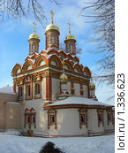 Церковь Николы на Берсеневке. 1657 г. Москва (2010 год). Стоковое фото, фотограф lana1501 / Фотобанк Лори
