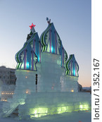Ледовый городок (2010 год). Редакционное фото, фотограф Светлана Пирожук / Фотобанк Лори
