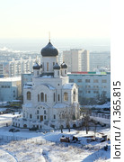 Храм Рождества Христова г. Мытищи (2010 год). Стоковое фото, фотограф Ирина Золина / Фотобанк Лори