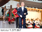 Путин и Обама. Куклы-марионетки. Стоковое фото, фотограф Галина Лукьяненко / Фотобанк Лори