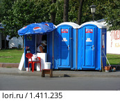 Москва. Городские платные туалеты  на Театральной площади (2008 год). Редакционное фото, фотограф lana1501 / Фотобанк Лори