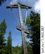 Крест у Голгофы (2006 год). Редакционное фото, фотограф Николай Бунаков / Фотобанк Лори