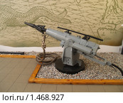 Калининград. Китобойный гарпун в Музее Мирового океана (2010 год). Редакционное фото, фотограф Ирина Борсученко / Фотобанк Лори