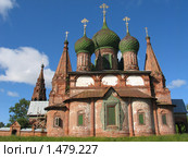Ярославль. Церковь Иоанна Златоуста в Коровницкой слободе (2007 год). Стоковое фото, фотограф Елена Беклемищева / Фотобанк Лори
