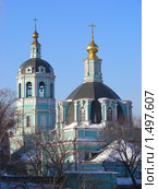Храм святителя Николая Чудотворца в Заяицком. Москва (2010 год). Стоковое фото, фотограф lana1501 / Фотобанк Лори
