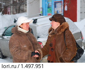 Встреча двух подруг. Стоковое фото, фотограф Юрий Морозов / Фотобанк Лори