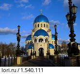 Храм Живоначальной Троицы в Москве. Стоковое фото, фотограф Андрей Некрасов / Фотобанк Лори