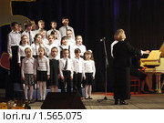 Праздник посвящён 55-летнему юбилею ДШИ № 2, Балашиха (2010 год). Редакционное фото, фотограф Дмитрий Неумоин / Фотобанк Лори