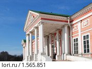 Дворец графа Шереметева. Усадьба Кусково. Москва (2010 год). Редакционное фото, фотограф E. O. / Фотобанк Лори