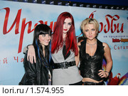 Princessa Avenu на премьере фильма "Ирония любви" (2010 год). Редакционное фото, фотограф Архипова Екатерина / Фотобанк Лори