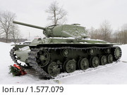 Танк КВ-1С (2010 год). Редакционное фото, фотограф Виктор Карасев / Фотобанк Лори