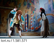 Сцена из спектакля«Труффальдино из Бергамо» (2010 год). Редакционное фото, фотограф Александр Подшивалов / Фотобанк Лори