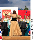 Празднование Дня России (12 июня). Выступление ансамбля ветеранов (2008 год). Редакционное фото, фотограф Елена Киселева / Фотобанк Лори