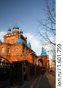 Свято-Георгиевский храм в Краснодаре (2010 год). Стоковое фото, фотограф Марина Сапрунова / Фотобанк Лори
