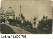 Старая открытка. Сочи. Сад бывш. Худякова. Стоковое фото, фотограф Staryh Luiba / Фотобанк Лори