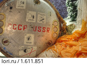 Приземление в тайге спускаемого аппарата (постановка) (2010 год). Редакционное фото, фотограф Вадим Закревский / Фотобанк Лори