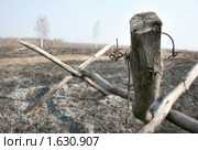 Заградительные сооружения на поле боя. Стоковое фото, фотограф Андрей Ярцев / Фотобанк Лори