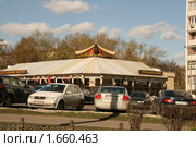 Якитория у станции метро "Чертановская", Москва (2010 год). Редакционное фото, фотограф Щеголева Ольга / Фотобанк Лори