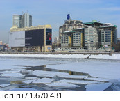 "Внешэкономбанк" на Смоленской набережной.  Москва. Россия (2010 год). Редакционное фото, фотограф lana1501 / Фотобанк Лори