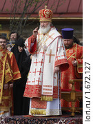 Патриаршее богослужение в Бутове, 1 мая 2010г. Редакционное фото, фотограф Дмитрий Неумоин / Фотобанк Лори