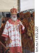 Патриаршее богослужение в Бутове, 1 мая 2010г. Редакционное фото, фотограф Дмитрий Неумоин / Фотобанк Лори