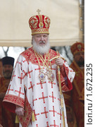 Патриаршее богослужение в Бутове, 1 мая 2010г. Редакционное фото, фотограф Дмитрий Неумоин / Фотобанк Лори