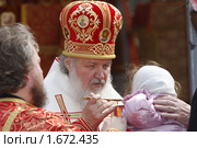 Патриаршее богослужение в Бутове, 1 мая 2010г. Редакционное фото, фотограф Дмитрий Неумоин / Фотобанк Лори