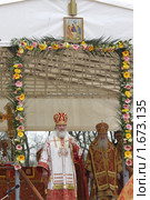 Патриаршее богослужение в Бутове, 1 мая 2010г. Редакционное фото, фотограф Дмитрий Неумоин / Фотобанк Лори