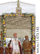 Патриаршее богослужение в Бутове, 1 мая 2010г. Редакционное фото, фотограф Дмитрий Неумоин / Фотобанк Лори