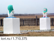 Забайкальский край, село Угдан, Угданский дацан, фигуры львов (2010 год). Стоковое фото, фотограф Валерий Лаврушин / Фотобанк Лори