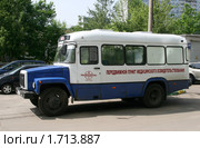 Автомобиль ППМО (2010 год). Редакционное фото, фотограф Щеголева Ольга / Фотобанк Лори