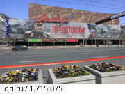 Москва праздничная (2010 год). Редакционное фото, фотограф Дмитрий Неумоин / Фотобанк Лори